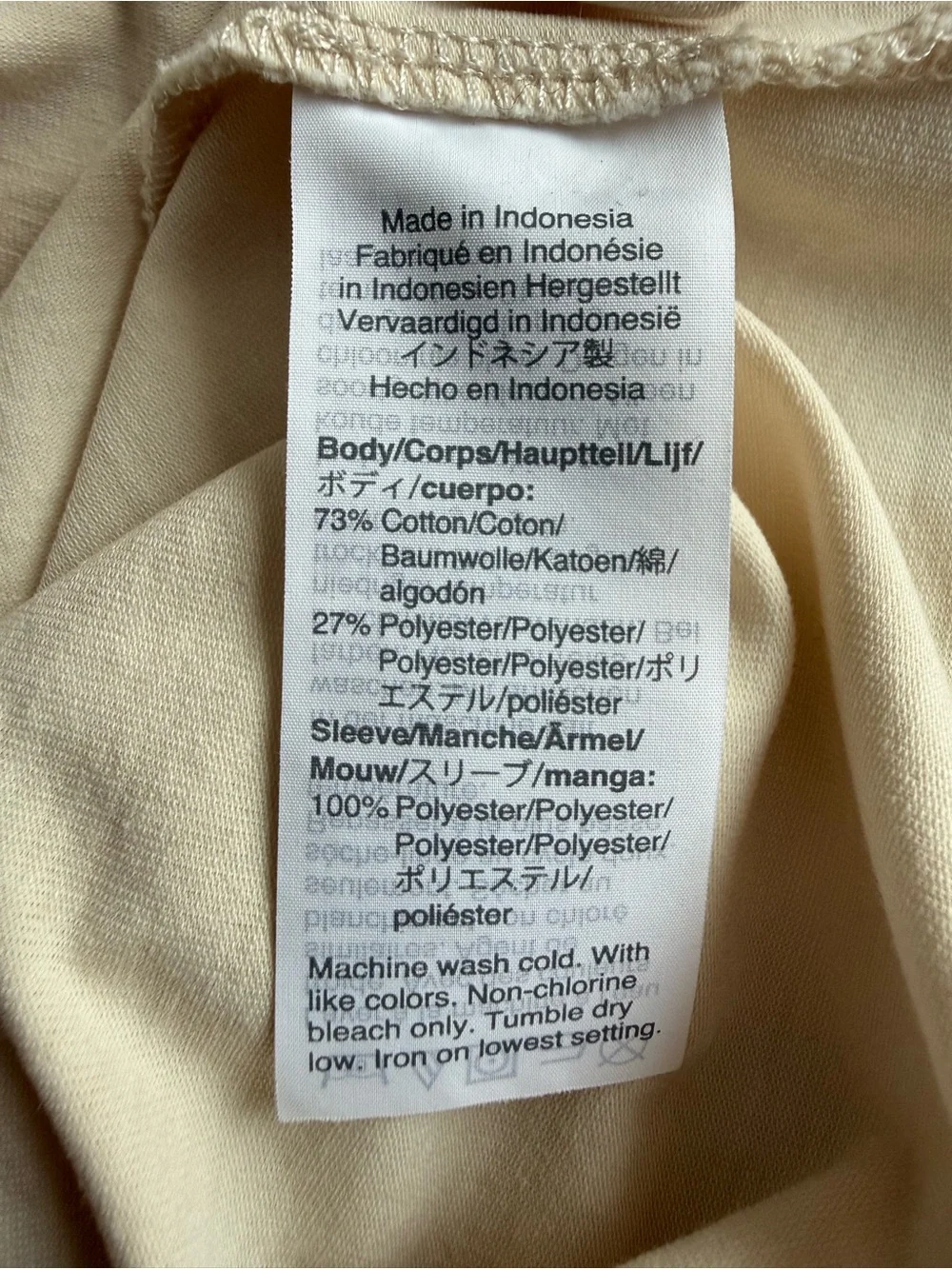 Madewell soft cream